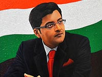 ARNAB GOSWAMI PORTRAIT